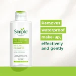پاک کننده آرایش چشم Simple مدل Eye Make Up Remover حجم 125 میلی لیتر - Image 3