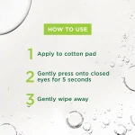 پاک کننده آرایش چشم Simple مدل Eye Make Up Remover حجم 125 میلی لیتر - Image 5
