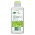 پاک کننده آرایش چشم Simple مدل Eye Make Up Remover حجم 125 میلی لیتر - Image 2
