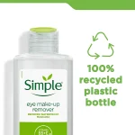 پاک کننده آرایش چشم Simple مدل Eye Make Up Remover حجم 125 میلی لیتر - Image 12