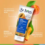 اسکراب و لایه بردار St Ives مدل BHA Exfoliant Apricot وزن 170 گرم - Image 2