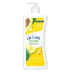 لوسیون بدن St Ives مدل Hydrating Vitamin E and Avocado حجم 621 میلی لیتر - Image 3