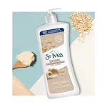 لوسیون بدن St Ives مدل Soothing Oatmeal and Shea Butter حجم 621 میلی لیتر - Image 2