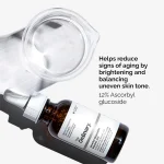 سرم ضد لک و روشن کننده The Ordinary مدل Ascorbyl Glucoside Solution 12% حجم 30 میلی لیتر - Image 4