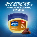 کرم مرطوب کننده Vaseline مدل Blue Seal Cocoa Butter حجم 100 میلی لیتر - Image 2