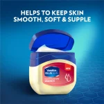 کرم مرطوب کننده Vaseline مدل Blue Seal Vitamin E حجم 100 میلی لیتر - Image 2