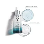 سرم آبرسان Vichy مدل Mineral 89 حجم 50 میلی لیتر - Image 3