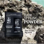 پودر حجم دهنده FJ مدل Volumizing Matte Finish وزن 20 گرم - Image 4