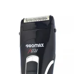 ماشین اصلاح صورت و موی سر Promax مدل 1472AB - Image 3