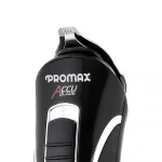 ماشین اصلاح صورت و موی سر Promax مدل 1472AB - Image 8