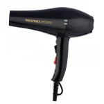 سشوار Promax مدل 7230R - Image 3