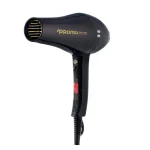سشوار Promax مدل 7230R - Image 6