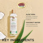 شیر مو African Pride مدل Aloe and Coconut Water حجم 354 میلی لیتر - Image 5