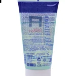 ژل مو Amalfi مدل Extra Fuerte حجم 150 میلی لیتر - Image 2
