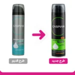 فوم اصلاح صورت Caspian مدل Comfort حجم 200 میلی لیتر - Image 3