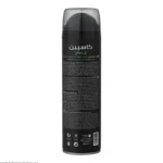 ژل اصلاح صورت Caspian مدل Comfort حجم 200 میلی لیتر - Image 2