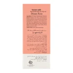 سرم ضد لک و روشن کننده Dream Rose مدل Niacinamide 10% حجم 30 میلی لیتر - Image 5
