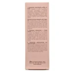 روغن مو Inebrya مدل Ice Cream Argan Age حجم 100 میلی لیتر - Image 7