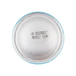 موس مو Intesa مدل Spuma Forte حجم 300 میلی لیتر - Image 7