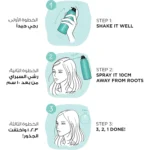 اسپری رنگ مو Loreal مدل Magic Retouch حجم 75 میلی لیتر - Image 9