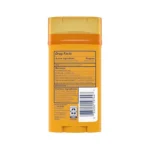 مام ضد تعریق Arm and Hammer مدل Ultra Max Active Sport وزن 73 گرم - Image 2