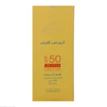 کرم ضد آفتاب Cinere مدل Matte Finish حجم 50 میلی لیتر - Image 4