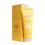 کرم ضد آفتاب Cinere مدل Matte Finish حجم 50 میلی لیتر - Image 5