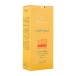 کرم ضد آفتاب Cinere مدل Matte Finish حجم 50 میلی لیتر - Image 6