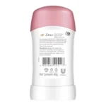 مام ضد تعریق Dove مدل Ultimate Repair وزن 40 گرم - Image 2