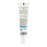 کرم آبرسان Dream Rose مدل Hydrating, Moisturizing and Brightening حجم 40 میلی لیتر - Image 2