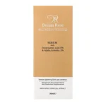سرم ضد لک و روشن کننده Dream Rose مدل Tranexamic Acid 5% حجم 30 میلی لیتر - Image 4