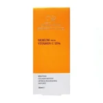 سرم ضد لک و روشن کننده Dream Rose مدل Vitamin C 25% حجم 30 میلی لیتر - Image 3