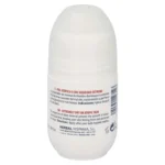 مام ضد تعریق Pharmaline مدل Atopic حجم 50 میلی لیتر - Image 2