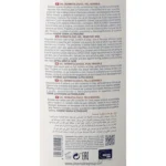شامپو بدن Pharmaline مدل Sensitive حجم 750 میلی لیتر - Image 3