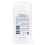 مام ضد تعریق Rexona مدل Powder Dry وزن 40 گرم - Image 2