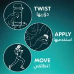 مام ضد تعریق Rexona مدل Powder Dry وزن 40 گرم - Image 5