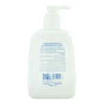 شوینده Sericate مدل Exfoliating حجم 250 میلی لیتر - Image 3