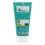 ژل شوینده صورت Skin One مدل Purifying حجم 100 میلی لیتر - Image 2