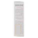 کرم ضد لک و روشن کننده Skin One مدل Vita C 20% حجم 30 میلی لیتر - Image 6