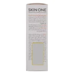 کرم دور چشم Skin One مدل Vita C 5% حجم 20 میلی لیتر - Image 7