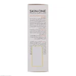 سرم صورت Skin One مدل Vita C حجم 30 میلی لیتر - Image 8