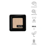 سایه چشم PASTEL مدل Nude Single - Image 5
